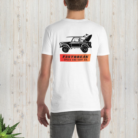 Fastbreak™ Men's Comfort Scout Tee